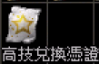 未命名.png